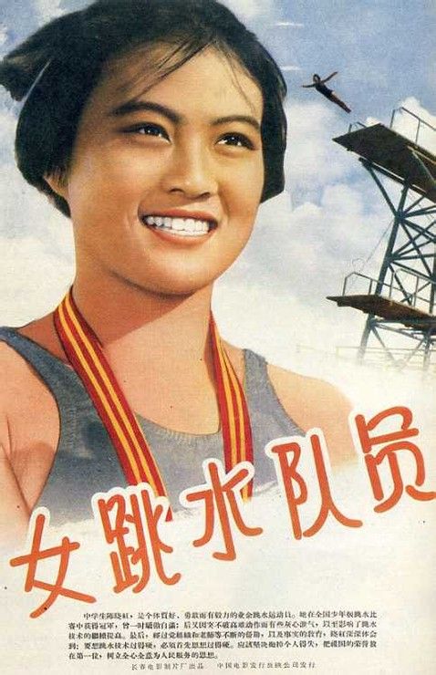 哪里能买到日本龍谷大學学位证